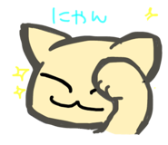 855679379