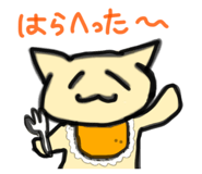 855679382
