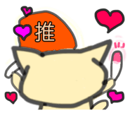 855679383