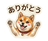 855679386