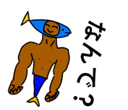 855679482