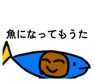 855679511