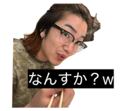 855679547