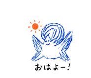 855679711