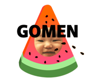 855679774