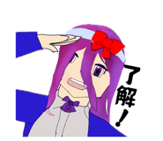855679905