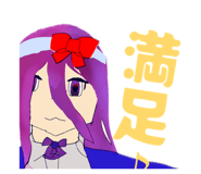 855679906