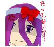 855679912