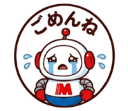 855679935