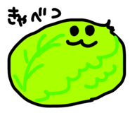 855680047