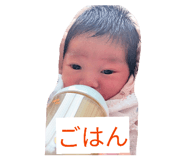 855680051
