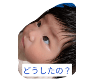855680056
