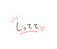 855680217