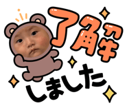 855680238