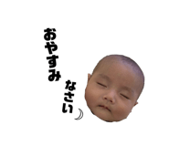 855680240