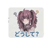 855680343
