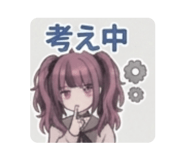 855680361