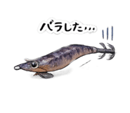 855680456