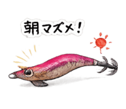 855680458