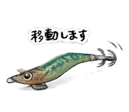 855680459
