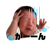855680603