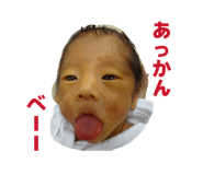 855680698