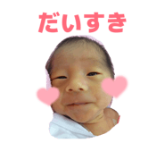 855680699