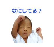 855680701