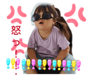 855680726