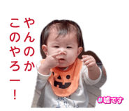855680734