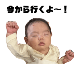 855680790