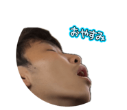 855680948