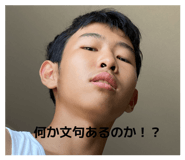 855680951