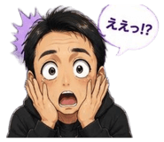 855680995
