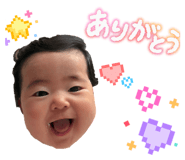 855681011