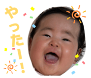 855681026