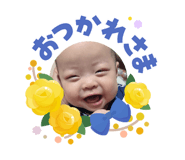 855681138