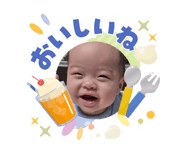 855681139