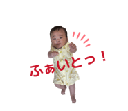 855681149