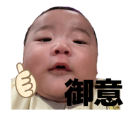 855681154