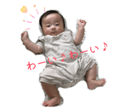 855681157