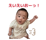 855681166