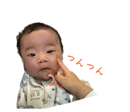 855681168