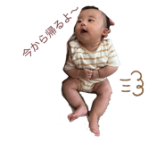 855681169