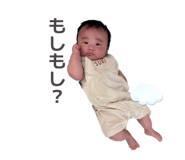 855681174