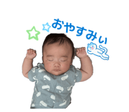 855681184