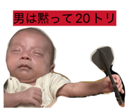 855681209