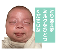855681214