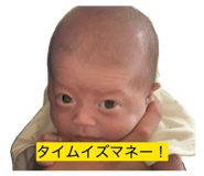 855681215