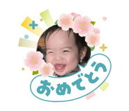 855681223
